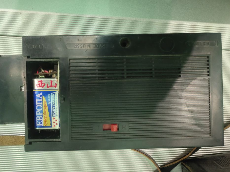 Радиоприемник СССР, рабочий, Selga - 402