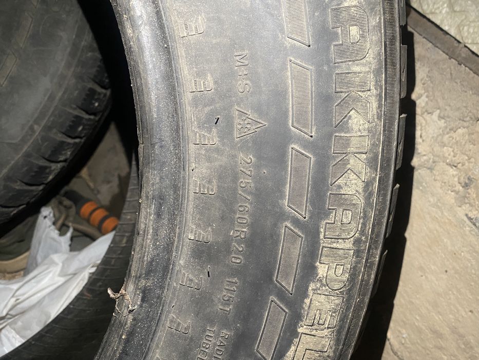 Зимняя резина р20