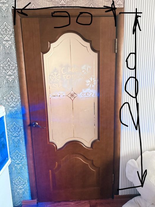 Двери 4 штуки межкомнатные (комплект)