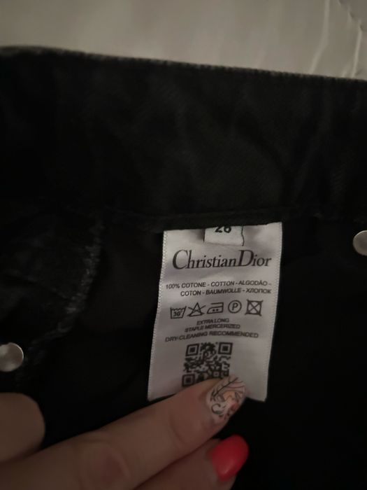 Къси панталони Dior