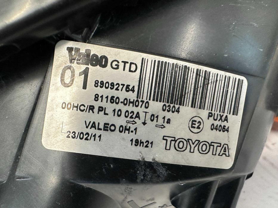 Фар фарове Toyota Aygo AB10 AB20 AB30 far farove Тойота Айго