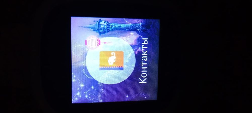 Продам смарт часы