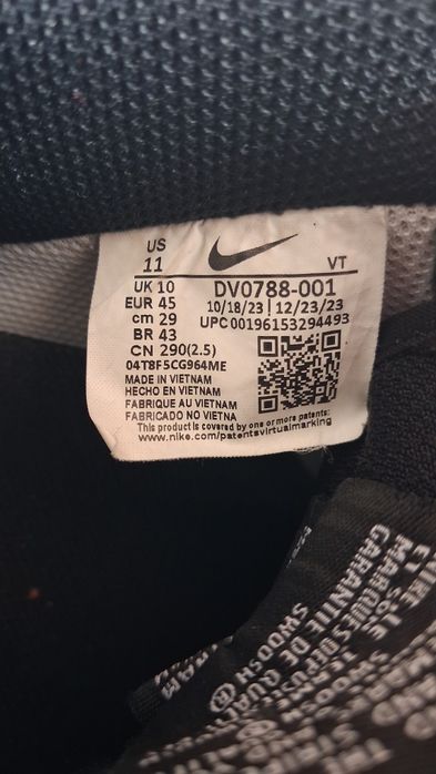 Маратонки Nike Air Force 1 '07 Panda