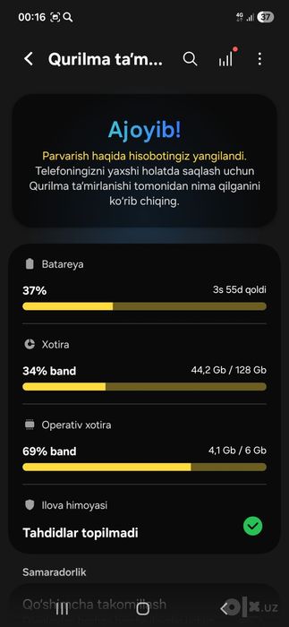 S21 FE 5G sotiladi. Holati ideal