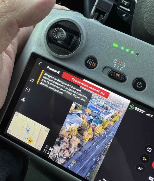 Продам Dji Mavic mini 4 pro RC