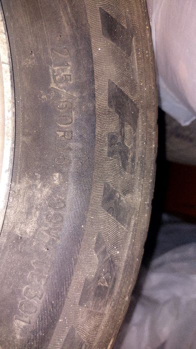 Продам диски с резиной