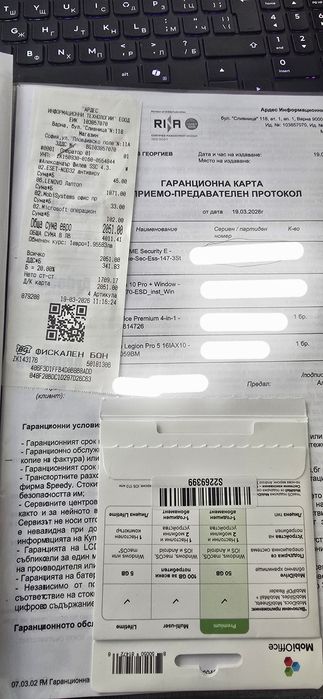 Лаптоп Lenovo Legion pro 5 16.0'