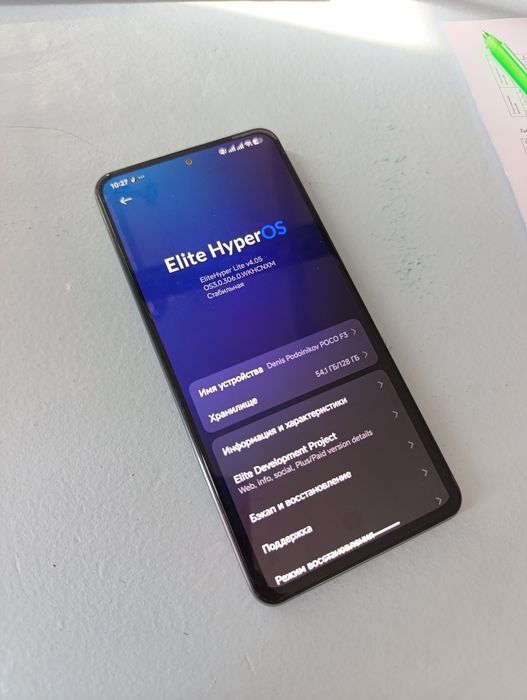 Xiaomi Poco F3 6+128gb