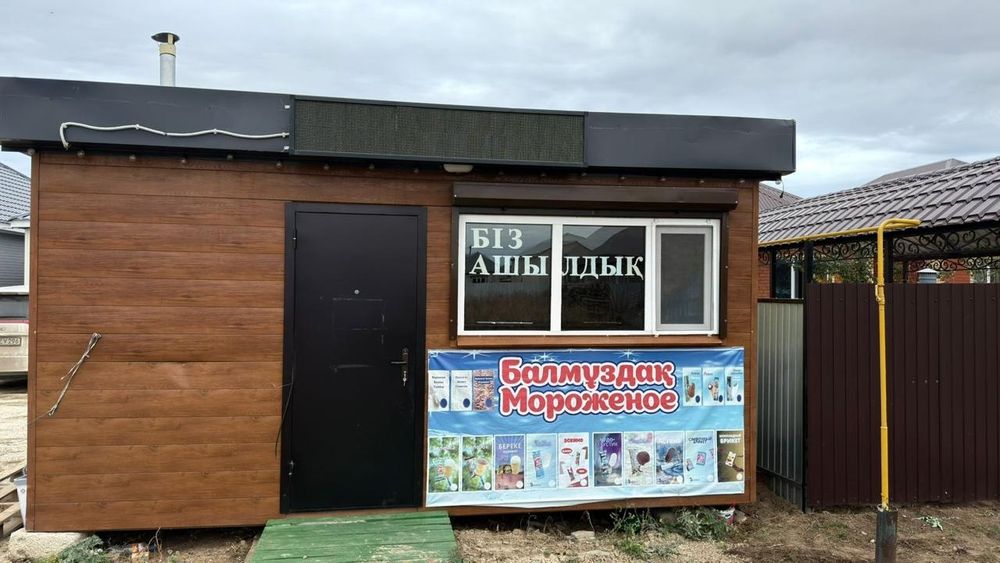 Киоск утепленный