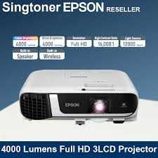 Проектор Epson EB-FH52
