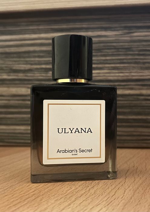 Арабски парфюм Arabian's Secret