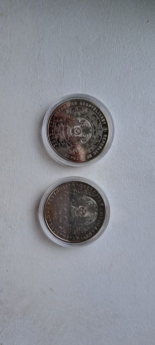 Продам монеты тенге