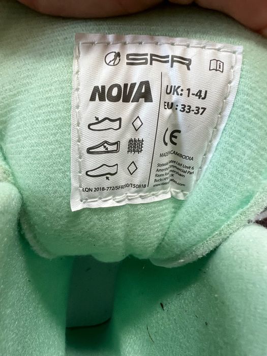 Кънки за лед / хокей CCM Proformance 37номер