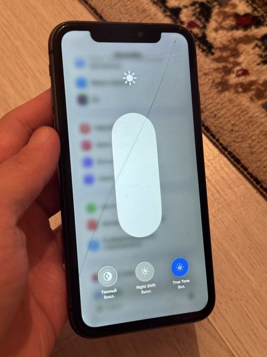 Iphone 11 128 СРОЧНО