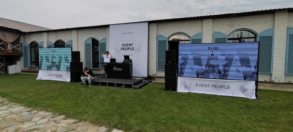 Лэд Лед Led экран проектор