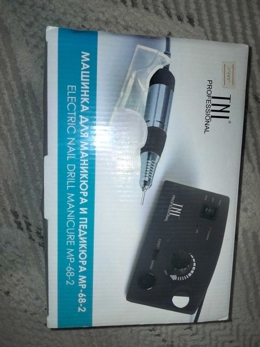 Машинка для маникюра