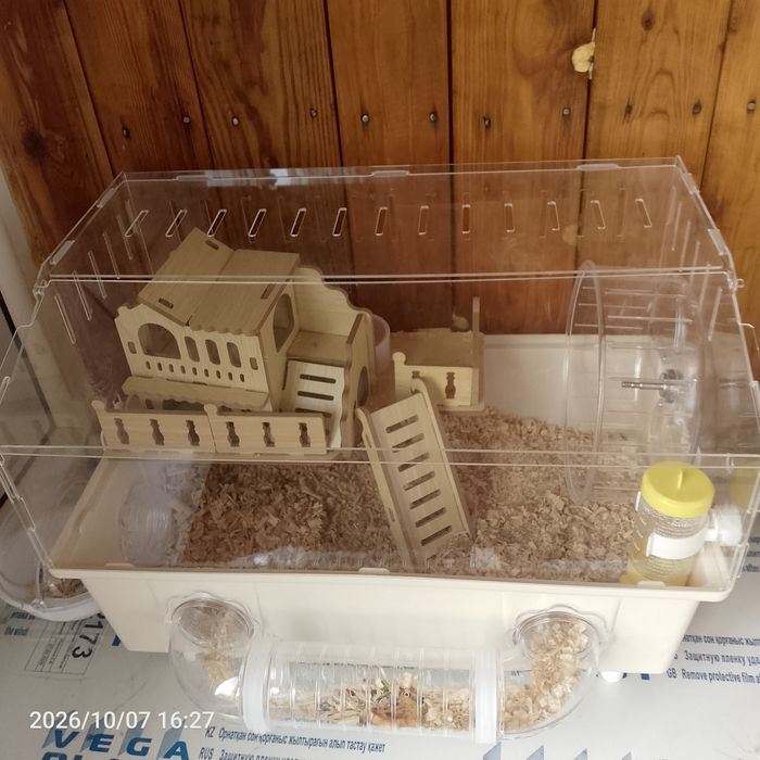 Продам клетку хомека