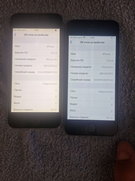 Продаю 3 5С айфона