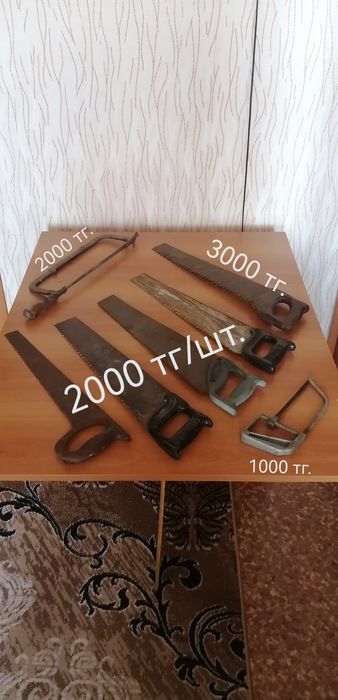 Продам разный инструмент