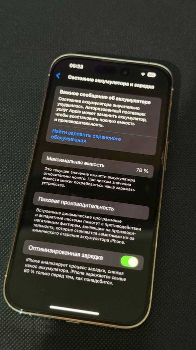 Продам iphone 14 pro 256gb eSim LLA