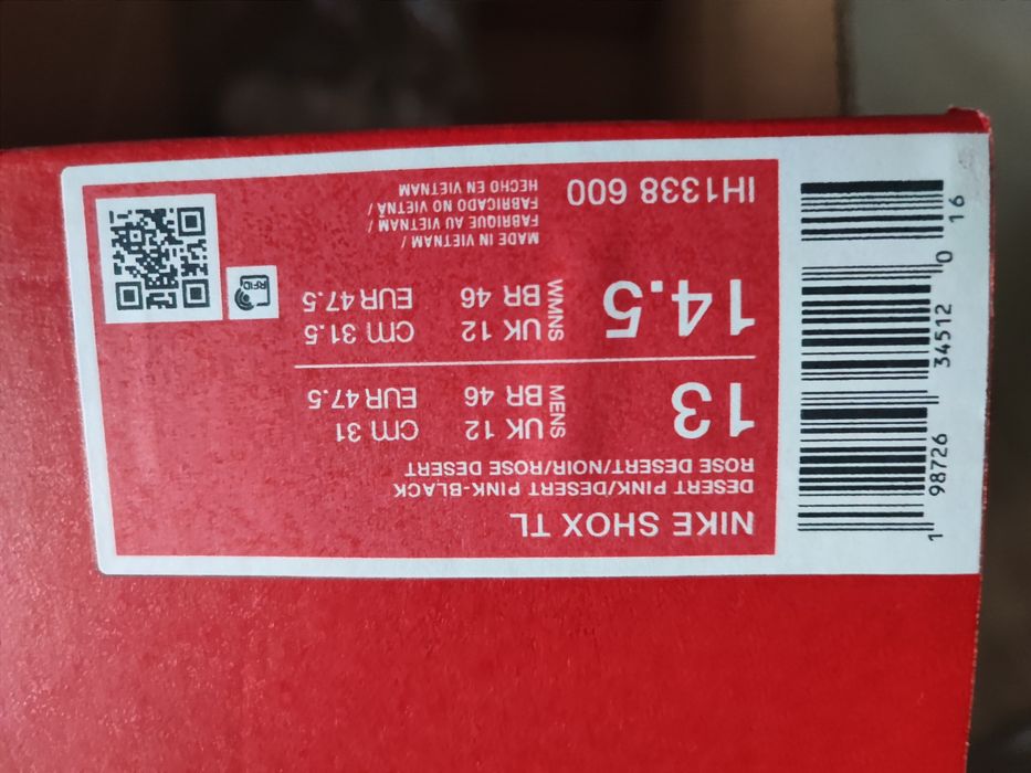 Маратонки Nike Shox TL