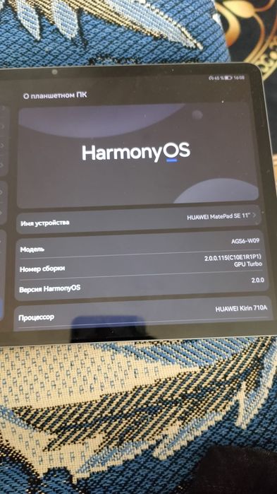 Продам игровой планшет HUAWEI