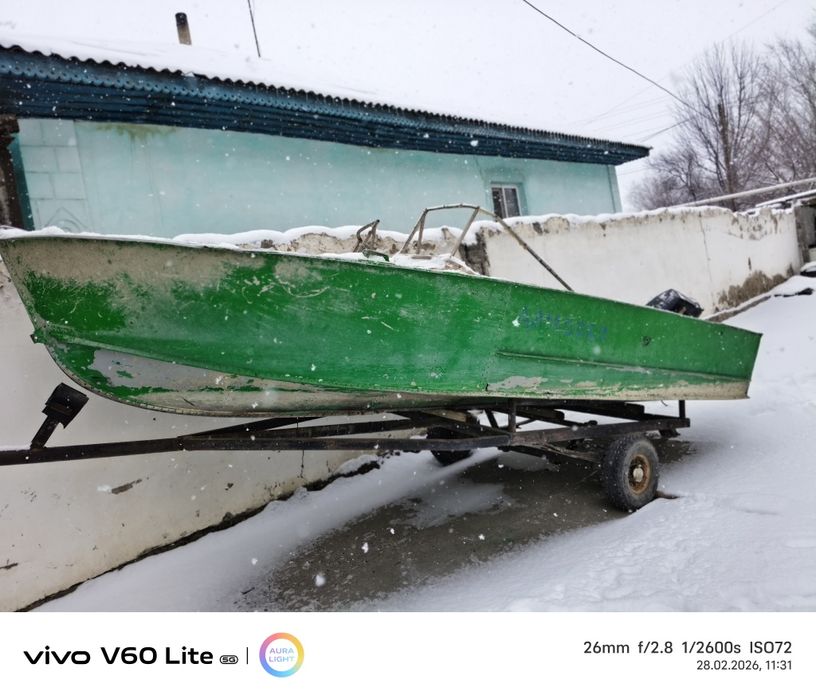 Продам Лодку, Мотор, Прицеп.