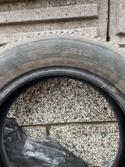 Зимни гуми 175/65/R15 Dunlop Winter Response 2