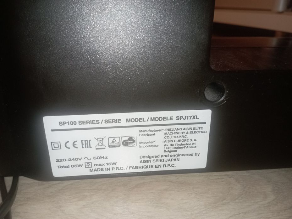 Швейная машина Toyota