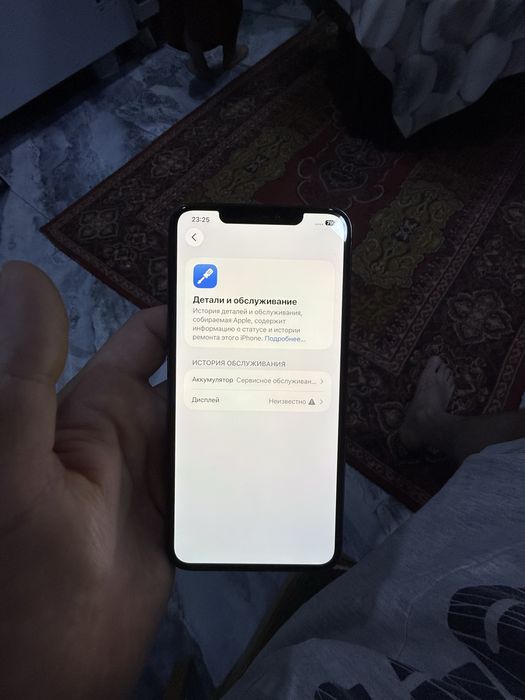 iphone 11 pro max 64 %74