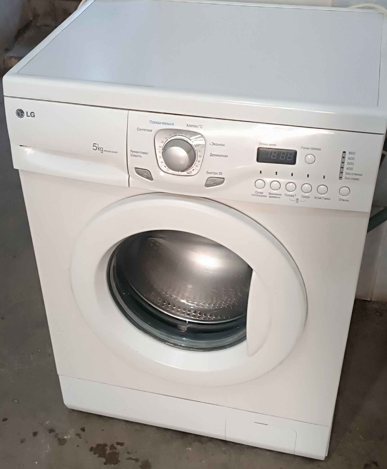 Lg kareyskiy 5 kg yunusabad: 1 500 000 сум - Стиральные машины Ташкент ...
