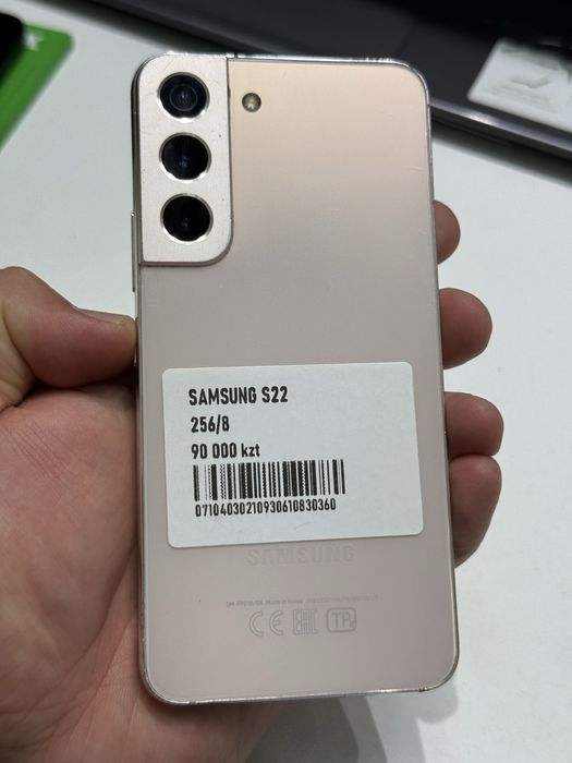 Samsung S22 256gb ozu 8