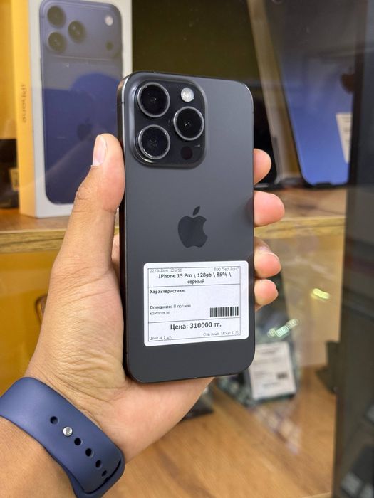 Iphone 15PRO/128gb/85%/Айфон15 Про/128гб/85%/elevenstore