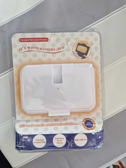 Промо 50 лв Гнездо бебе doomoo cocoon