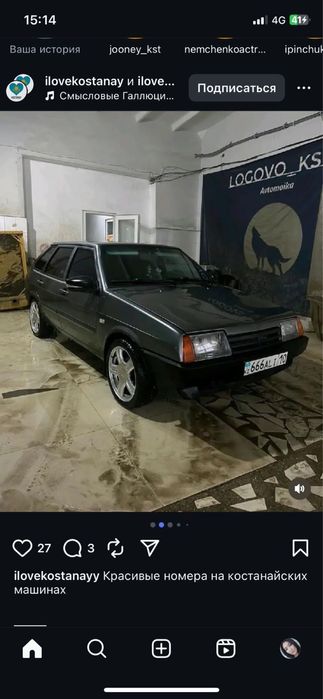 Продам или обмен