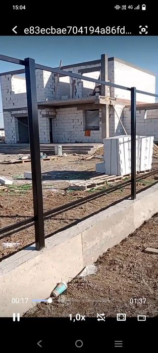 Установка забора