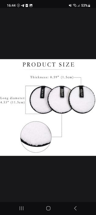 Товары для макияжа