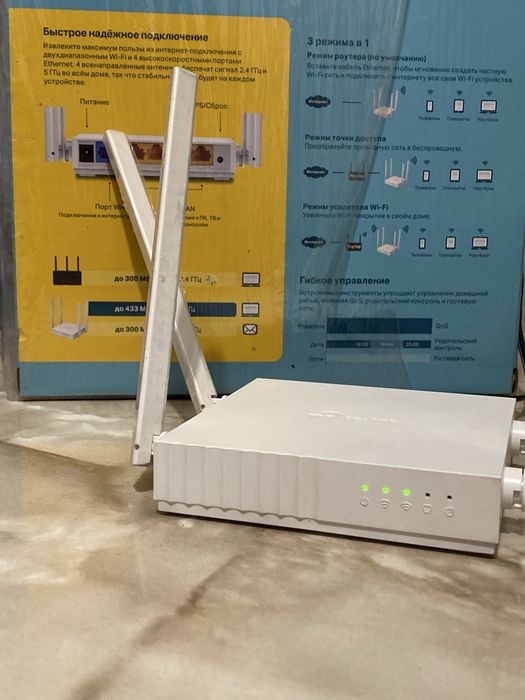Wi-Fi роутер TP-LINK Archer C24 AC750