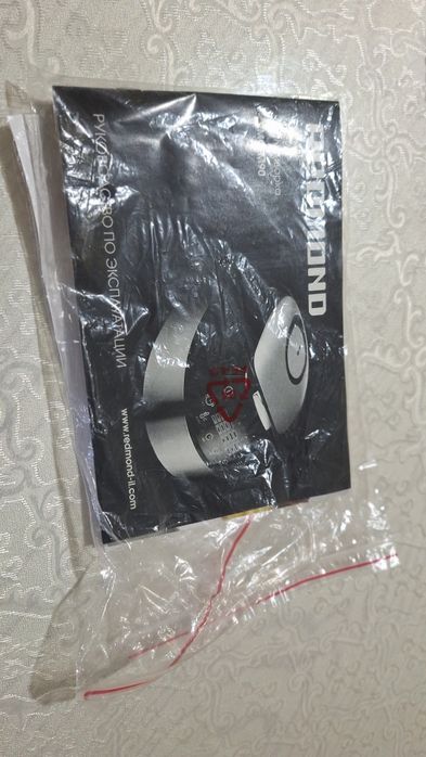 Мультиварка новая