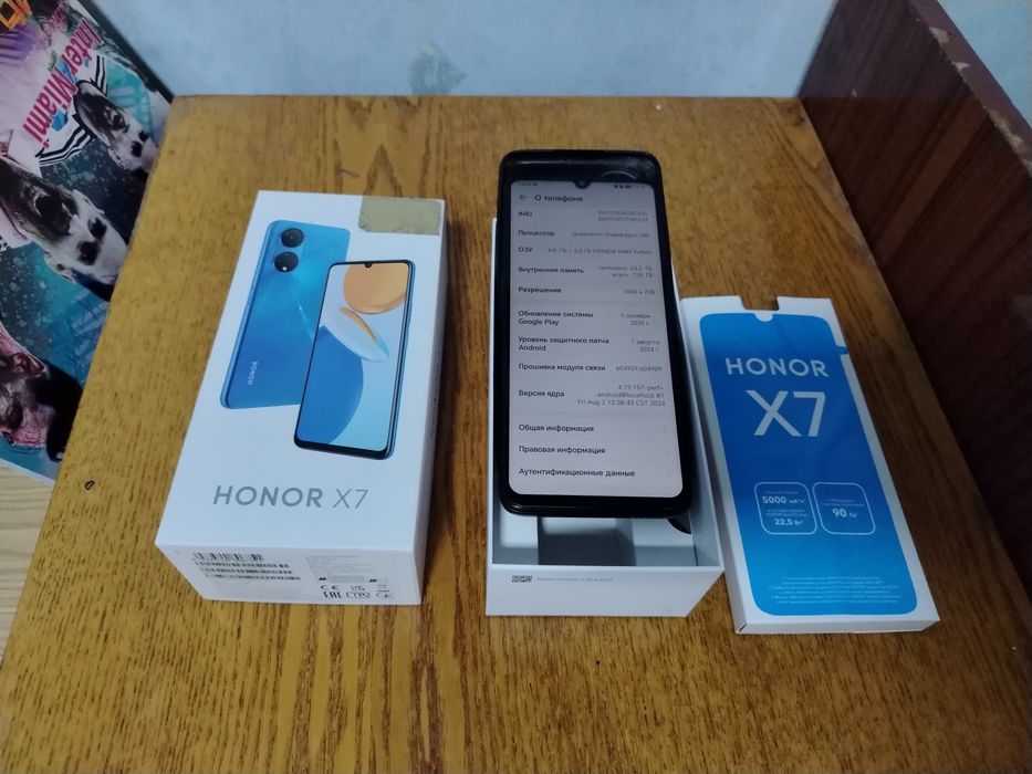 Honor X7 4+2  128gb телефон холати ало
