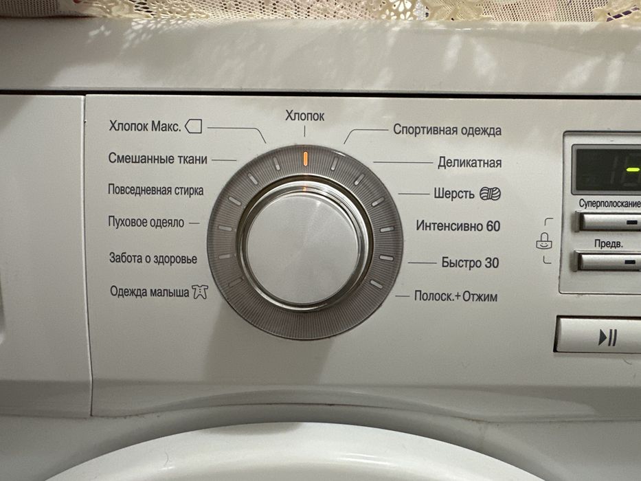 LG стиралная машина