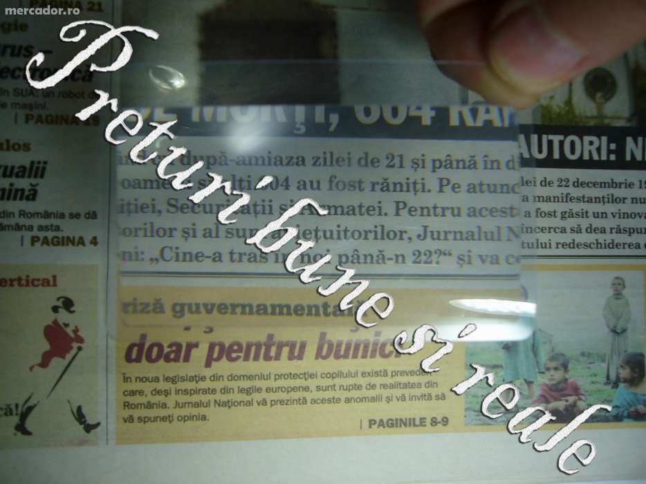 Lupa tip card util