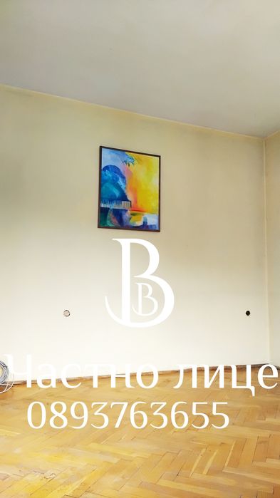 Частно лице продава апартамент в Ботевград,  центъра, 100 кв. + гараж.