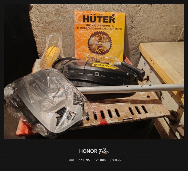 Нижнея часть триммера новая