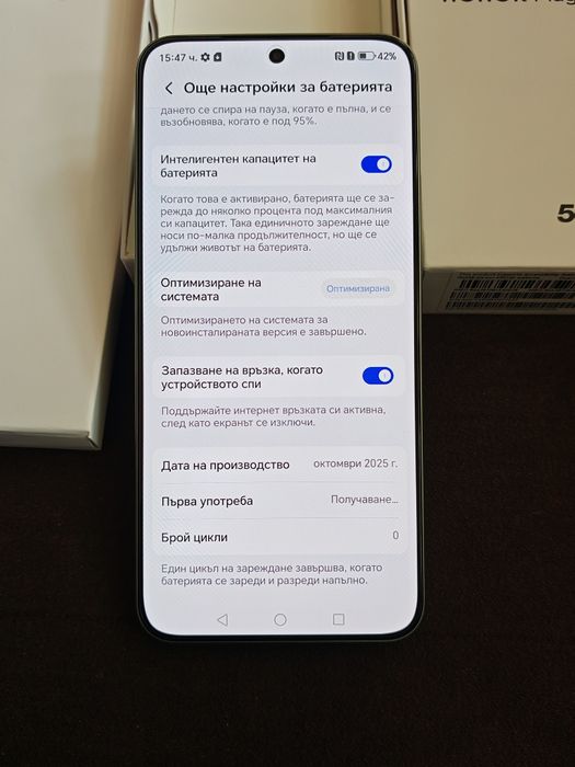 Honor Magic 8 Lite 8/512Gb нов