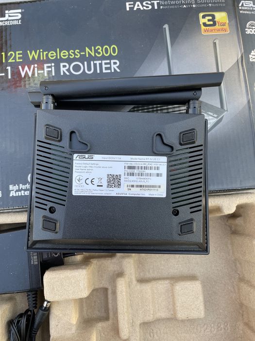 Рутер Asus RT-N12E N300