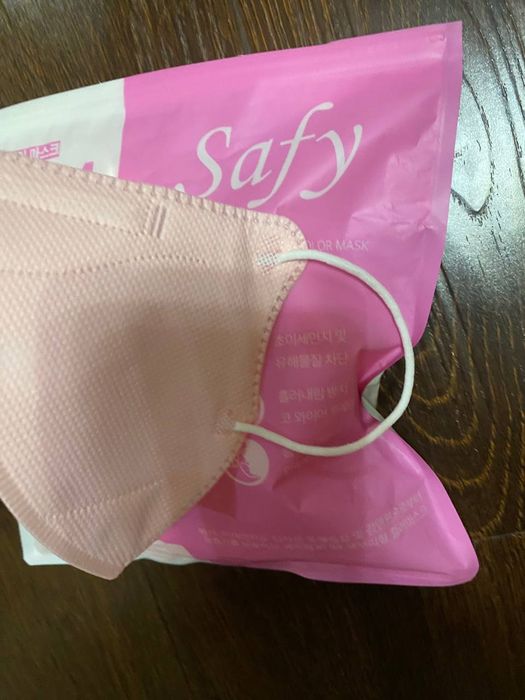 Детские защитные маски Safy KF94 (S)