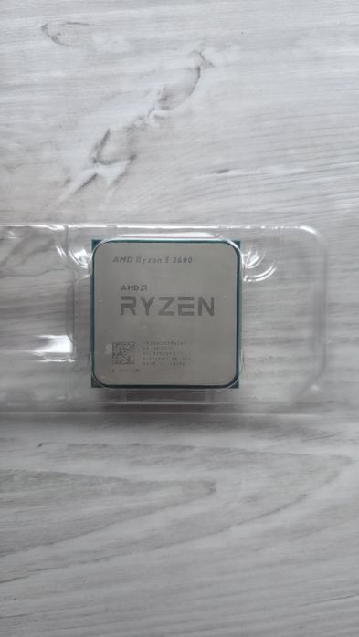 Ryzen 5 2600 procesor