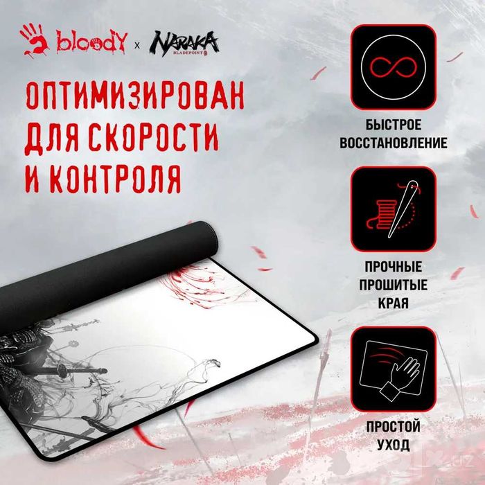 Игровые  коврики  для мыши в ассортименте Bloody/Asus/Attack Shark **
