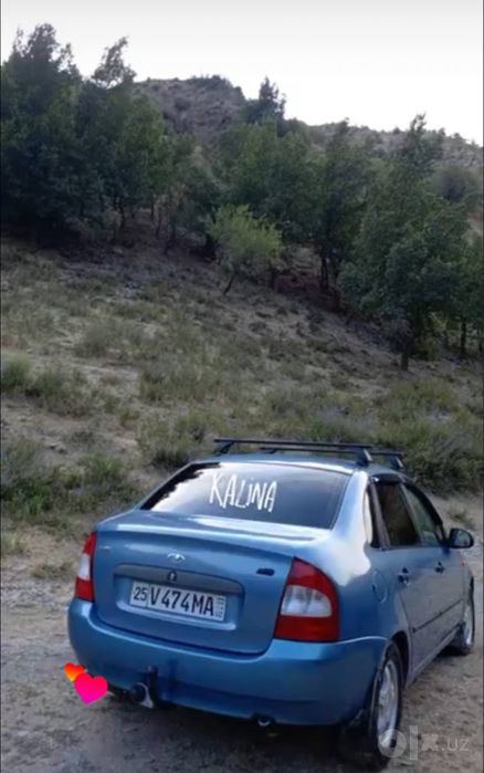 Lada kalina pul zarur srochna sotiladi 2008